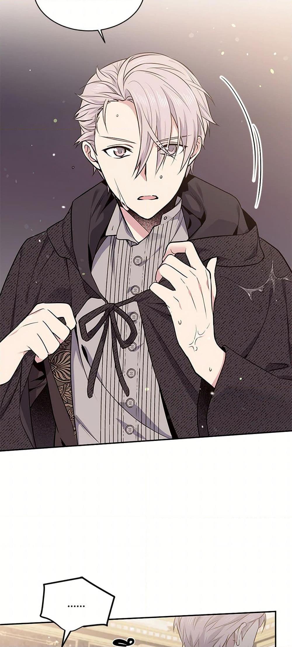 Manga-lc-com อ่านมังงะ อ่านการ์ตูน ออนไลน์ ฟรี My Goal is to Live a Long ตอนที่ 1 2 3 4 5 6 7 8 9 10 11 12 13 14 ฟรี ไม่มีโฆษณา Manga-lc - อ่าน มังงะ อ่าน การ์ตูน ออนไลน์ อ่านมังงะ ฟรี