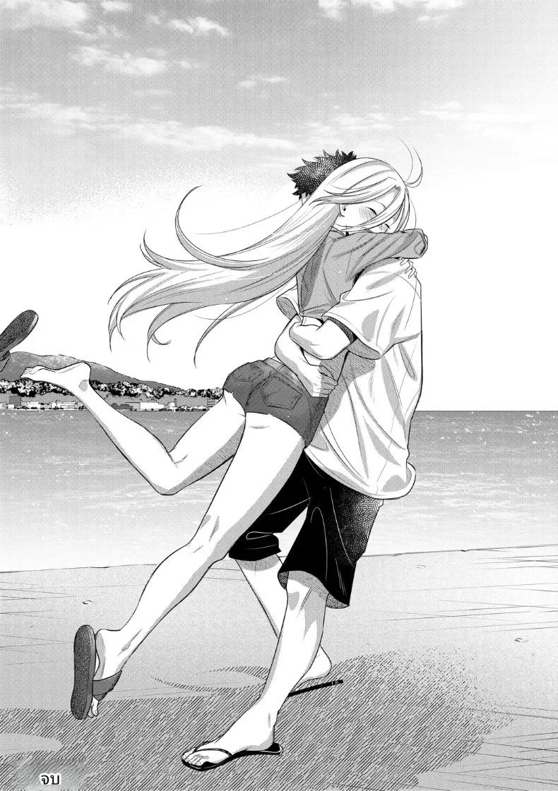 Doujin-Lc- อ่าน โดจิน มังฮวา เกาหลี ญี่ปุ่น จีน แปลไทย เกาะฮาเร็ม (Tanaka Nanataka) ตอนที่ 1 2 3 4 5 6 7 8 9 10 11 12 13 14 ฟรี ไม่มีโฆษณา อ่าน โดจิน Manhwa เกาหลี ญี่ปุ่น จีน เรามีครบ คัดมาให้เน้นๆ โดจิน 18+ รับประกันความฟินโดย  Doujin Lc