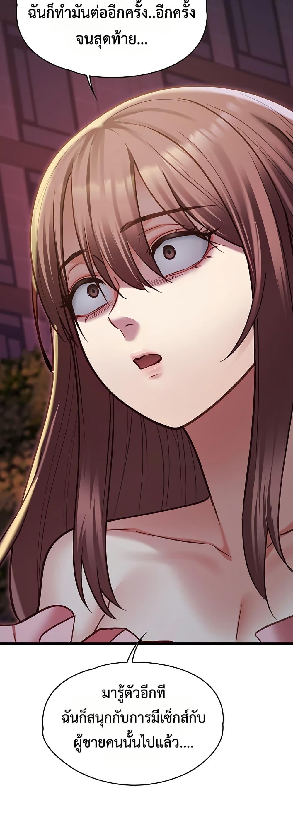 Doujin-Lc- อ่าน โดจิน มังฮวา เกาหลี ญี่ปุ่น จีน แปลไทย My Girlfriend ตอนที่ 1 2 3 4 5 6 7 8 9 10 11 12 13 14 ฟรี ไม่มีโฆษณา อ่าน โดจิน Manhwa เกาหลี ญี่ปุ่น จีน เรามีครบ คัดมาให้เน้นๆ โดจิน 18+ รับประกันความฟินโดย  Doujin Lc