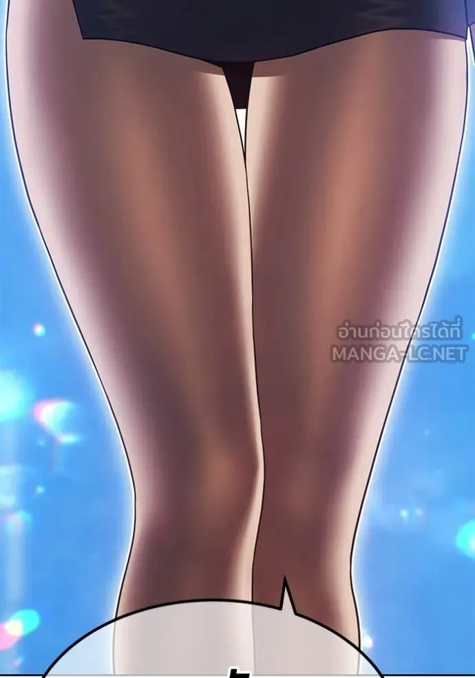 +99 ท่อนไม้ ตอนที่ 190 รูปที่ 408
