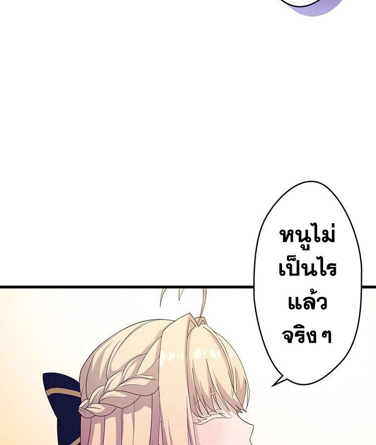 Manga-lc-com อ่านมังงะ อ่านการ์ตูน ออนไลน์ ฟรี The Legendary Assassin Reincarnated as the Beloved Youngest Daughter of a Royal Family ตอนที่ 1 2 3 4 5 6 7 8 9 10 11 12 13 14 ฟรี ไม่มีโฆษณา Manga-lc - อ่าน มังงะ อ่าน การ์ตูน ออนไลน์ อ่านมังงะ ฟรี