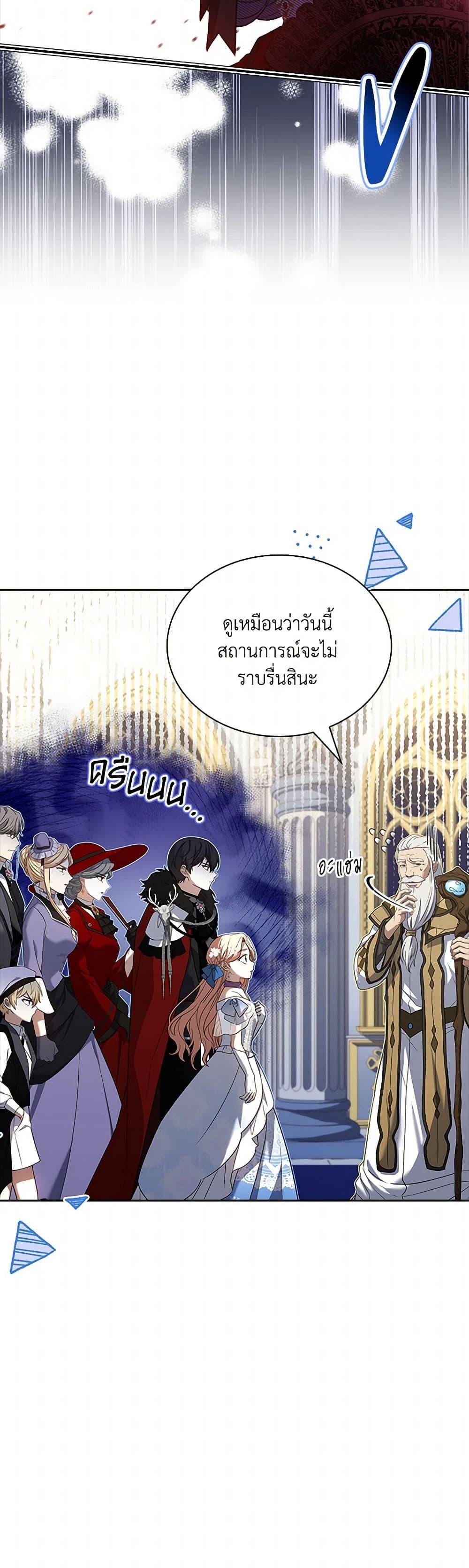 Manga-lc-com อ่านมังงะ อ่านการ์ตูน ออนไลน์ ฟรี Happy Sea World ตอนที่ 1 2 3 4 5 6 7 8 9 10 11 12 13 14 ฟรี ไม่มีโฆษณา Manga-lc - อ่าน มังงะ อ่าน การ์ตูน ออนไลน์ อ่านมังงะ ฟรี