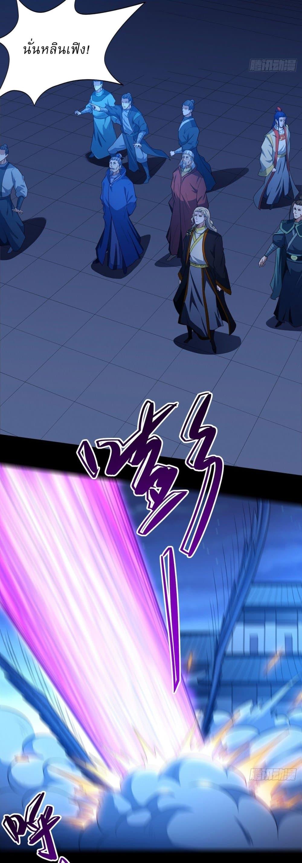 Manga-lc-com อ่านมังงะ อ่านการ์ตูน ออนไลน์ ฟรี God of Martial Arts ตอนที่ 1 2 3 4 5 6 7 8 9 10 11 12 13 14 ฟรี ไม่มีโฆษณา Manga-lc - อ่าน มังงะ อ่าน การ์ตูน ออนไลน์ อ่านมังงะ ฟรี