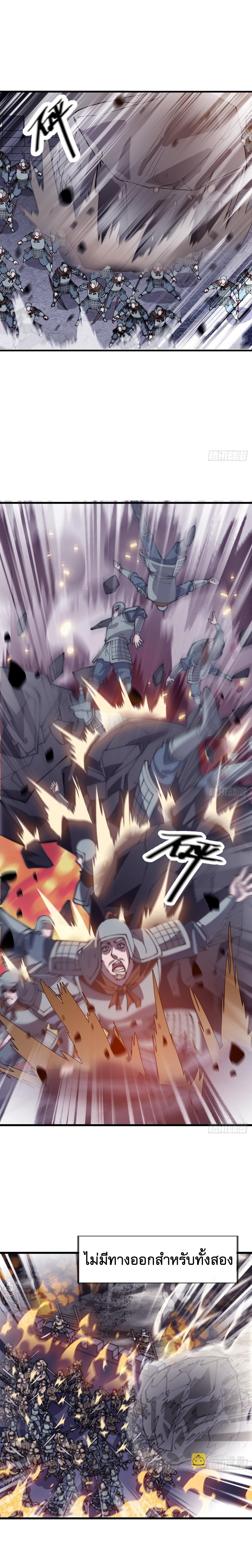 Manga-lc-com อ่านมังงะ อ่านการ์ตูน ออนไลน์ ฟรี It Starts With A Mountain ตอนที่ 1 2 3 4 5 6 7 8 9 10 11 12 13 14 ฟรี ไม่มีโฆษณา Manga-lc - อ่าน มังงะ อ่าน การ์ตูน ออนไลน์ อ่านมังงะ ฟรี