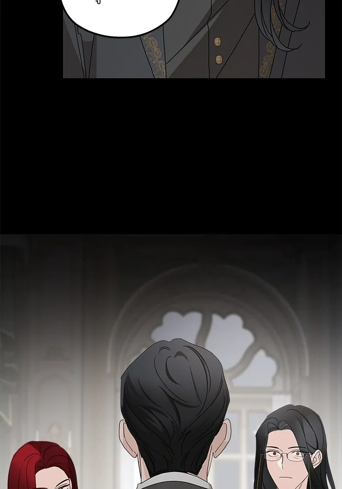 ครอบครัวสามีเห็นทีจะคลั่งรัก ตอนที่ 103 รูปที่ 49