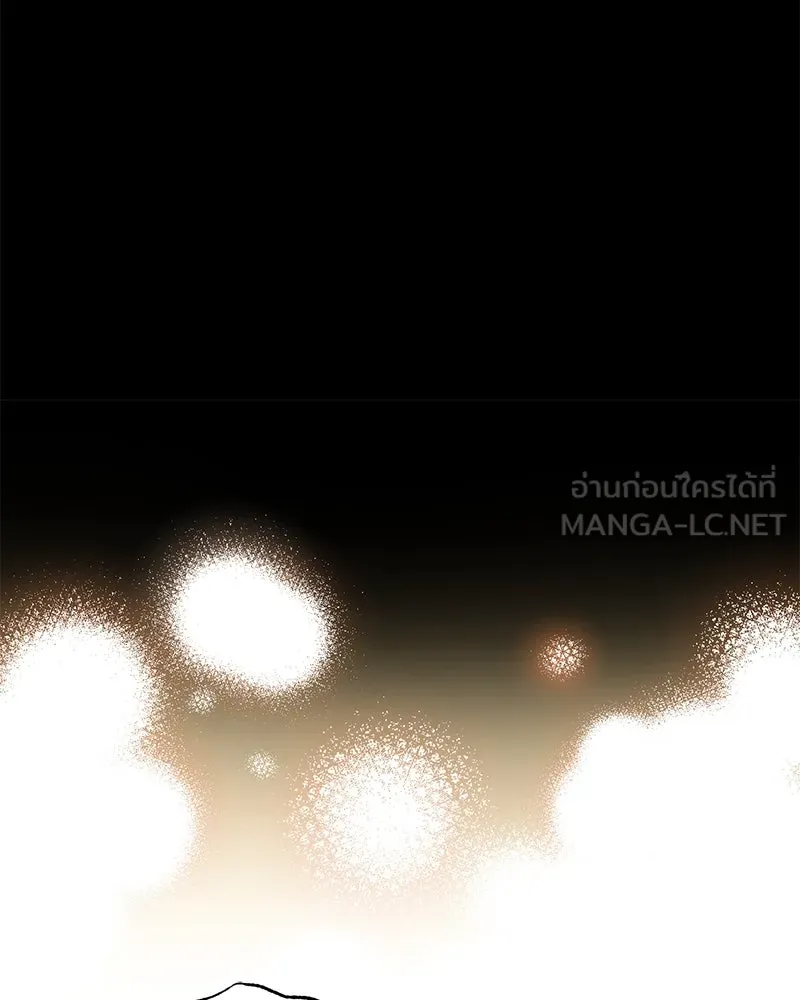 อนาคตพบรัก ตอนที่ 19 รูปที่ 63