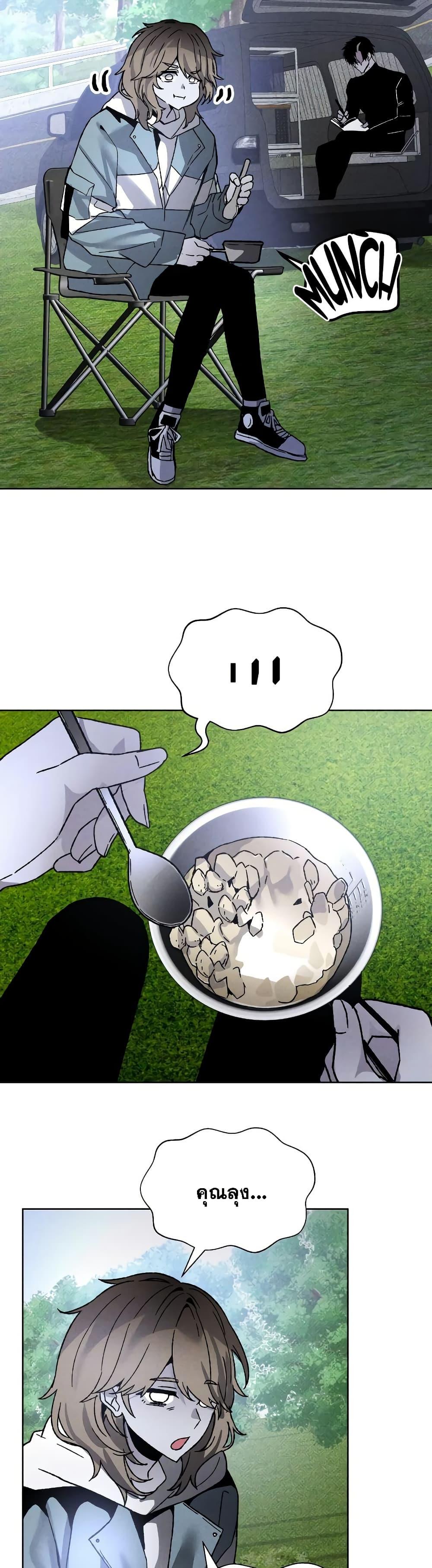 Manga-lc-com อ่านมังงะ อ่านการ์ตูน ออนไลน์ ฟรี The Murderer ตอนที่ 1 2 3 4 5 6 7 8 9 10 11 12 13 14 ฟรี ไม่มีโฆษณา Manga-lc - อ่าน มังงะ อ่าน การ์ตูน ออนไลน์ อ่านมังงะ ฟรี