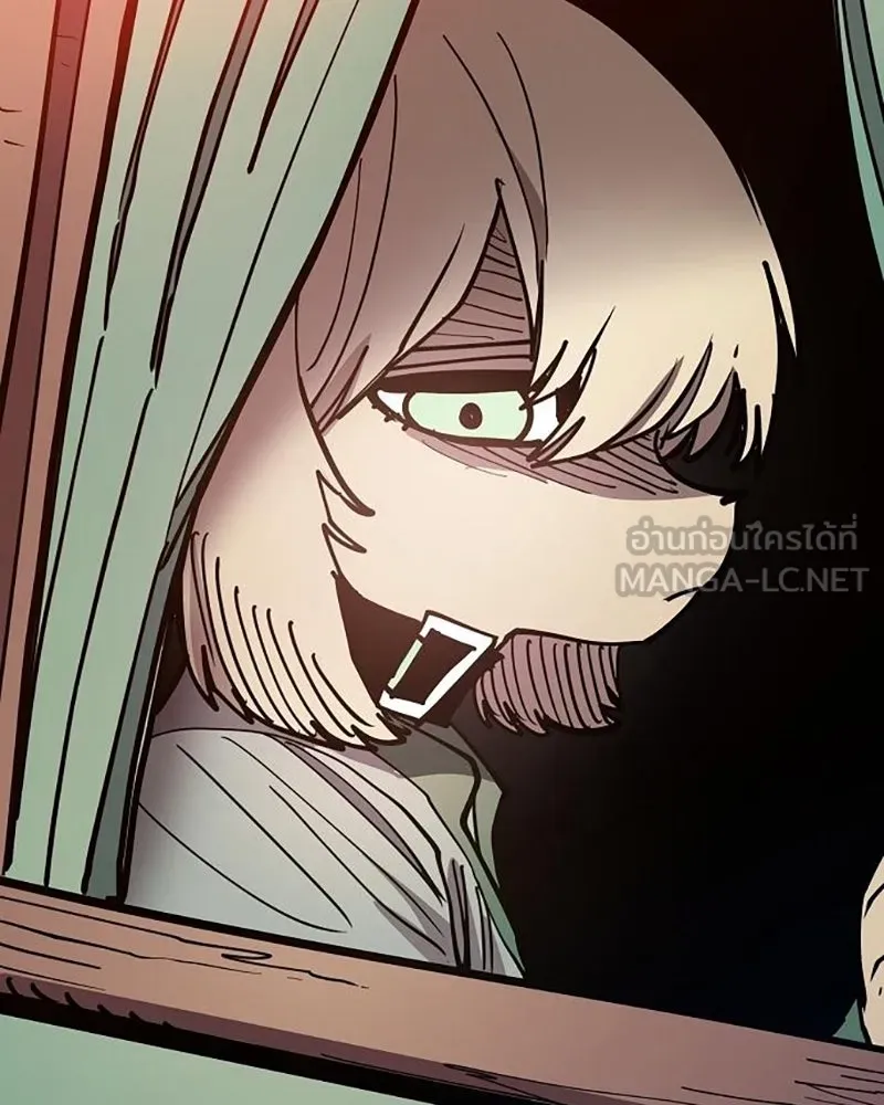 Player ตอนที่ 204 รูปที่ 12
