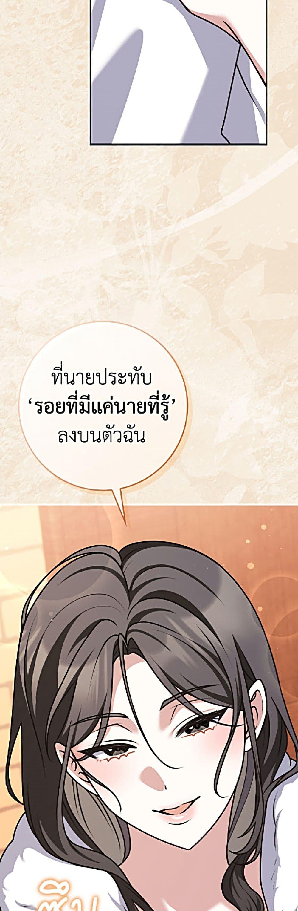 Manga-lc-com อ่านมังงะ อ่านการ์ตูน ออนไลน์ ฟรี Friends Shouldn’t Act This Way ตอนที่ 1 2 3 4 5 6 7 8 9 10 11 12 13 14 ฟรี ไม่มีโฆษณา Manga-lc - อ่าน มังงะ อ่าน การ์ตูน ออนไลน์ อ่านมังงะ ฟรี