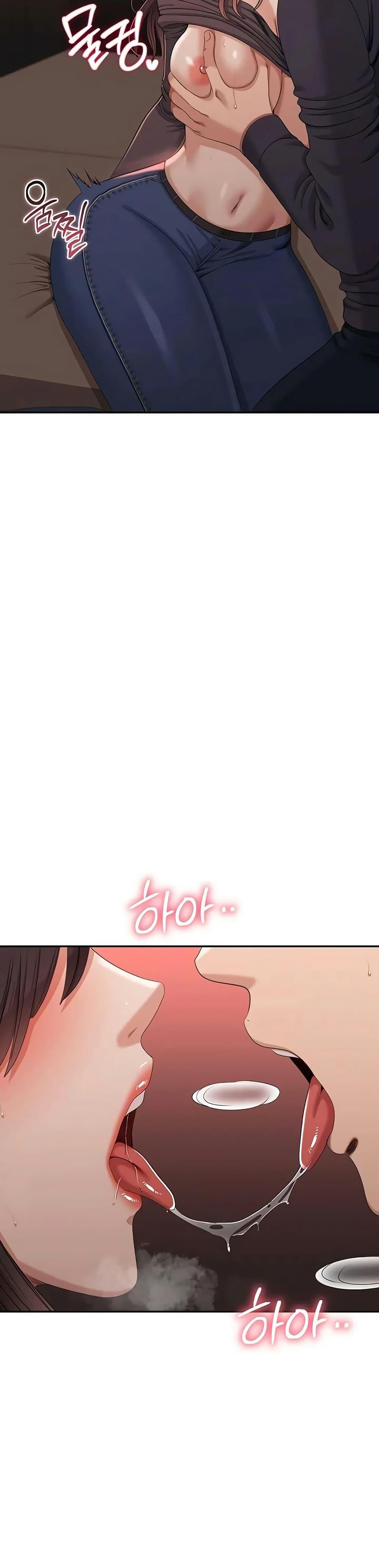 Doujin-Lc- อ่าน โดจิน มังฮวา เกาหลี ญี่ปุ่น จีน แปลไทย Reversed Virtues ตอนที่ 1 2 3 4 5 6 7 8 9 10 11 12 13 14 ฟรี ไม่มีโฆษณา อ่าน โดจิน Manhwa เกาหลี ญี่ปุ่น จีน เรามีครบ คัดมาให้เน้นๆ โดจิน 18+ รับประกันความฟินโดย  Doujin Lc