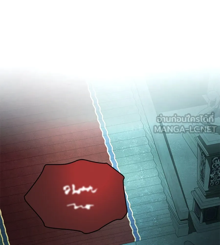 จอมเวทเกิดใหม่ในรอบ 66666 ปี ตอนที่ 148 รูปที่ 40