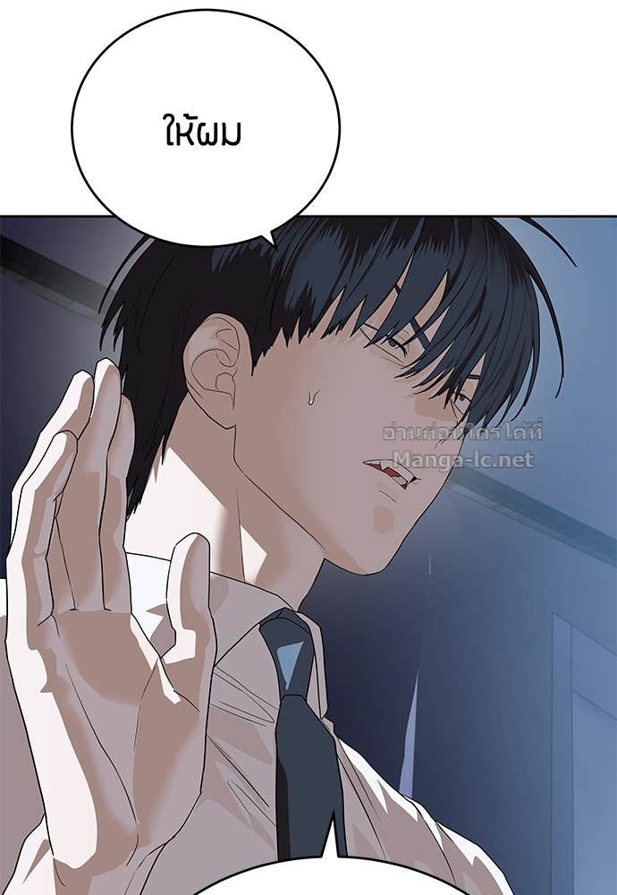 Doujin-Lc- อ่าน โดจิน มังฮวา เกาหลี ญี่ปุ่น จีน แปลไทย ข้าราชการพิเศษ ตอนที่ 1 2 3 4 5 6 7 8 9 10 11 12 13 14 ฟรี ไม่มีโฆษณา อ่าน โดจิน Manhwa เกาหลี ญี่ปุ่น จีน เรามีครบ คัดมาให้เน้นๆ โดจิน 18+ รับประกันความฟินโดย Doujin Lc