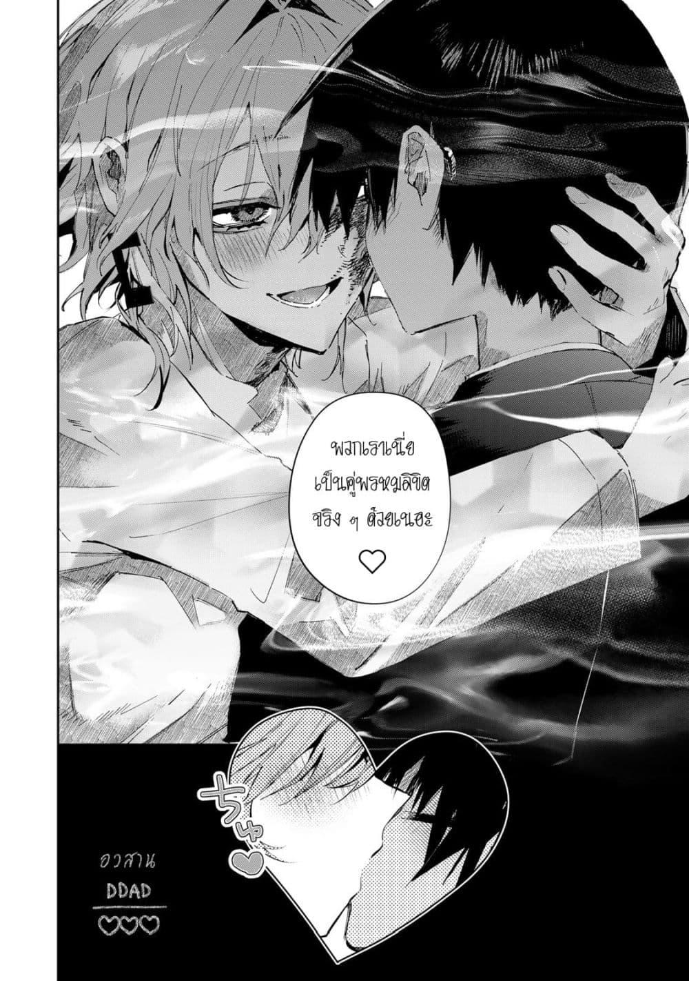 Manga-lc-com อ่านมังงะ อ่านการ์ตูน ออนไลน์ ฟรี DD Addiction ตอนที่ 1 2 3 4 5 6 7 8 9 10 11 12 13 14 ฟรี ไม่มีโฆษณา Manga-lc - อ่าน มังงะ อ่าน การ์ตูน ออนไลน์ อ่านมังงะ ฟรี