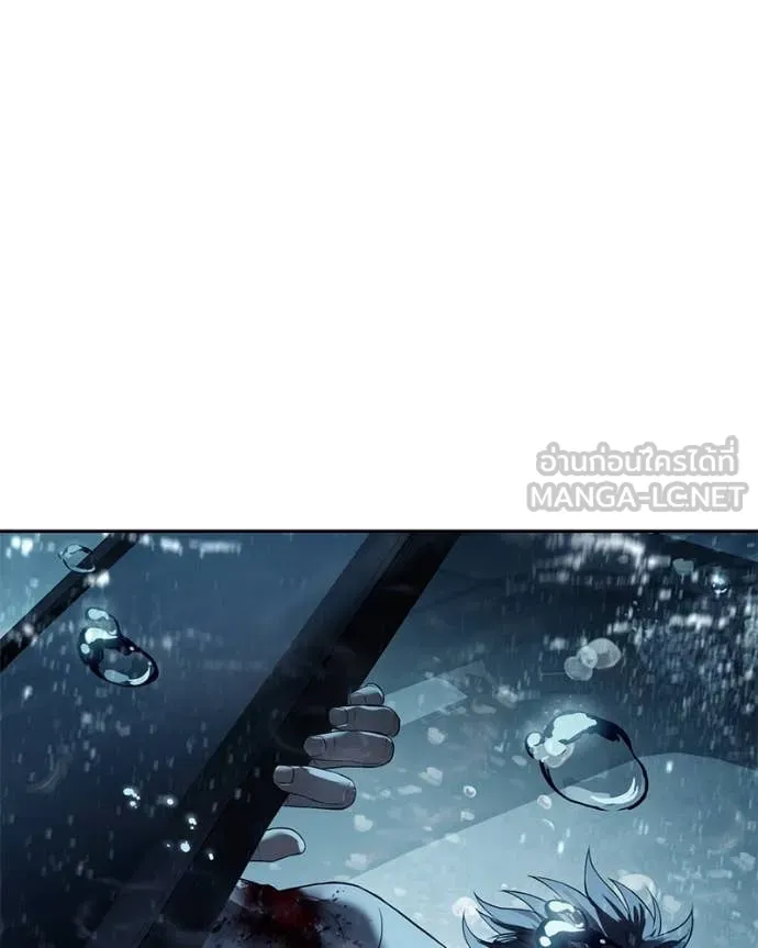 Baek XX ตอนที่ 139 รูปที่ 174