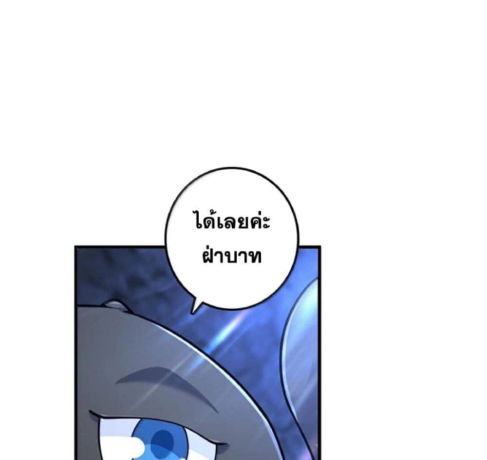 Manga-lc-com อ่านมังงะ อ่านการ์ตูน ออนไลน์ ฟรี Release That Witch ตอนที่ 1 2 3 4 5 6 7 8 9 10 11 12 13 14 ฟรี ไม่มีโฆษณา Manga-lc - อ่าน มังงะ อ่าน การ์ตูน ออนไลน์ อ่านมังงะ ฟรี