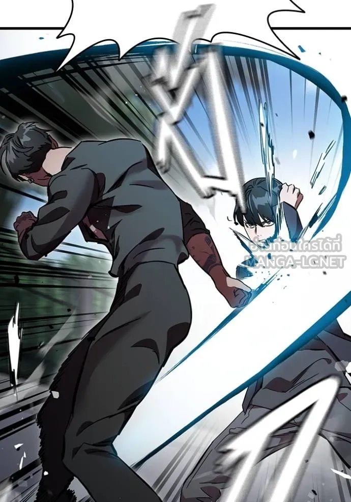 มหาสงครามคนแกร่ง ตอนที่ 18 รูปที่ 117