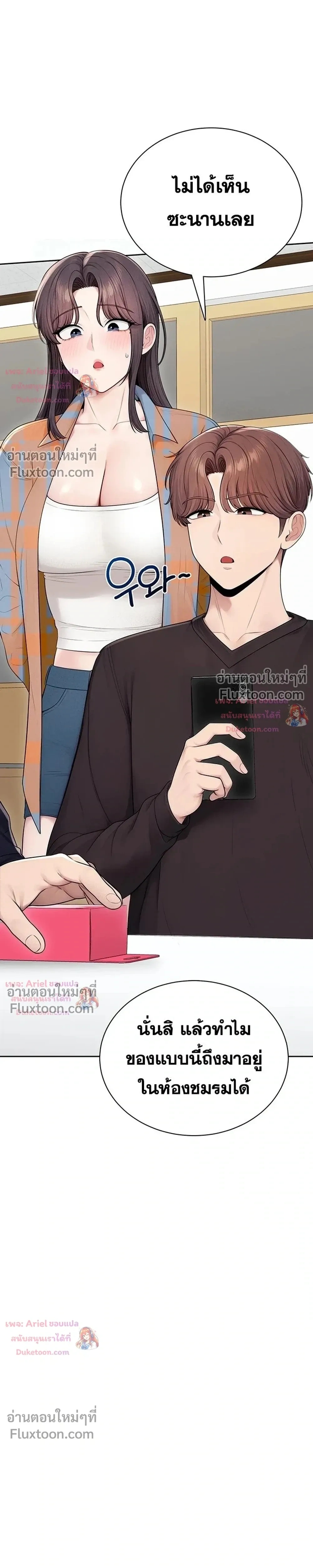 Doujin-Lc- อ่าน โดจิน มังฮวา เกาหลี ญี่ปุ่น จีน แปลไทย Curious Girl ชักอยากรู้แล้วสิ ไอ้เรื่อง X เนี่ย! ตอนที่ 1 2 3 4 5 6 7 8 9 10 11 12 13 14 ฟรี ไม่มีโฆษณา อ่าน โดจิน Manhwa เกาหลี ญี่ปุ่น จีน เรามีครบ คัดมาให้เน้นๆ โดจิน 18+ รับประกันความฟินโดย  Doujin Lc