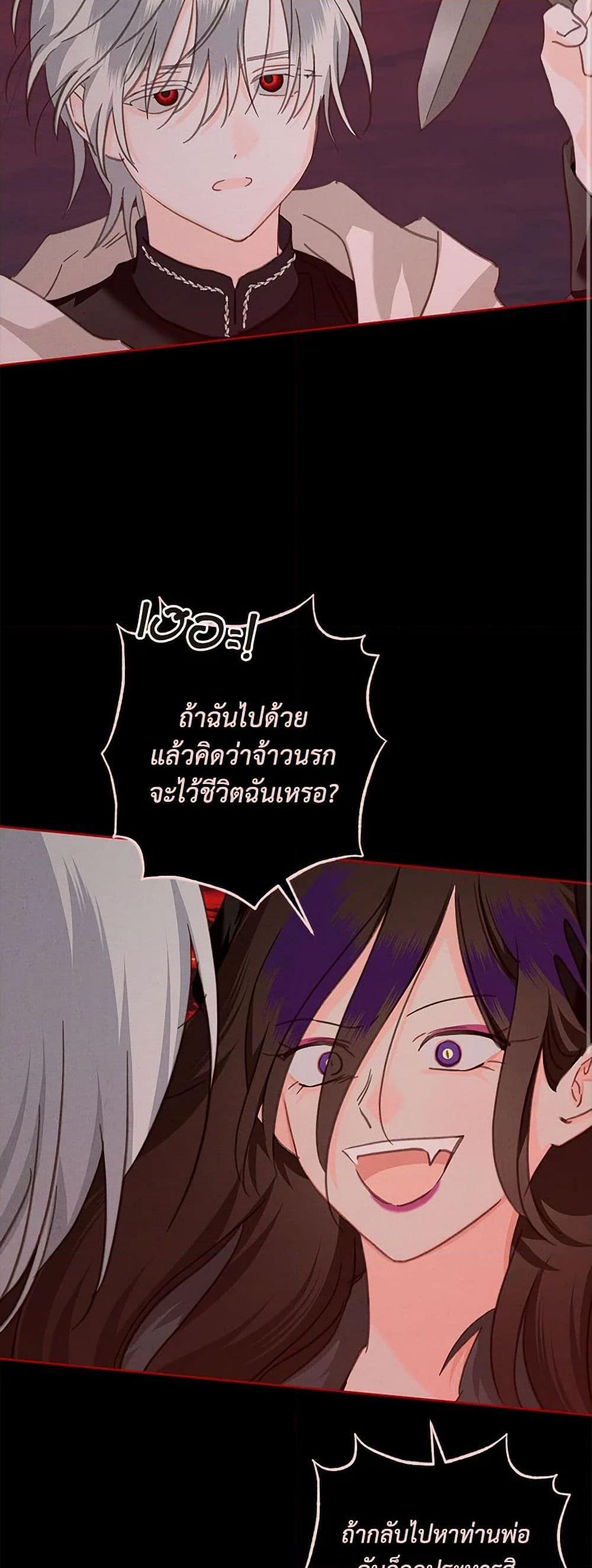 Manga-lc-com อ่านมังงะ อ่านการ์ตูน ออนไลน์ ฟรี How to Survive as a Maid in a Horror Game ตอนที่ 1 2 3 4 5 6 7 8 9 10 11 12 13 14 ฟรี ไม่มีโฆษณา Manga-lc - อ่าน มังงะ อ่าน การ์ตูน ออนไลน์ อ่านมังงะ ฟรี