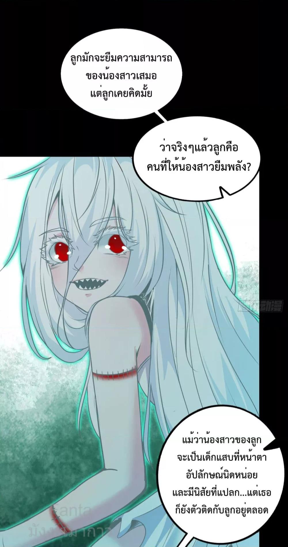 Manga-lc-com อ่านมังงะ อ่านการ์ตูน ออนไลน์ ฟรี StartOfTheRe ตอนที่ 1 2 3 4 5 6 7 8 9 10 11 12 13 14 ฟรี ไม่มีโฆษณา Manga-lc - อ่าน มังงะ อ่าน การ์ตูน ออนไลน์ อ่านมังงะ ฟรี