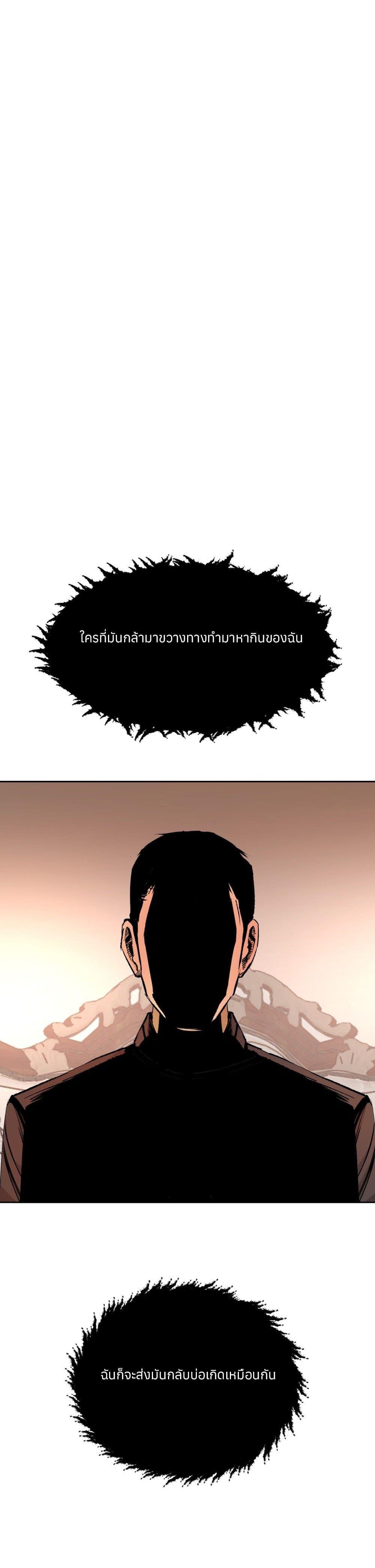 Manga-lc-com อ่านมังงะ อ่านการ์ตูน ออนไลน์ ฟรี Your Head’s Fallen off Again ตอนที่ 1 2 3 4 5 6 7 8 9 10 11 12 13 14 ฟรี ไม่มีโฆษณา Manga-lc - อ่าน มังงะ อ่าน การ์ตูน ออนไลน์ อ่านมังงะ ฟรี
