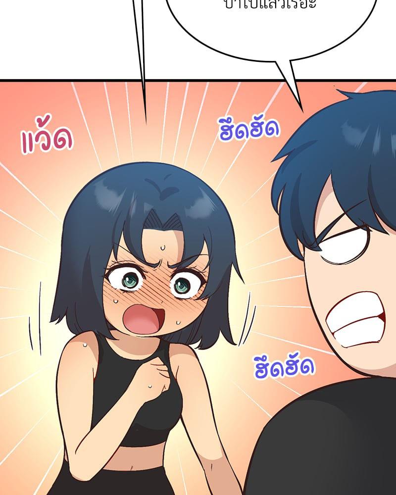 Doujin-Lc- อ่าน โดจิน มังฮวา เกาหลี ญี่ปุ่น จีน แปลไทย Playing On Hard Mode ตอนที่ 1 2 3 4 5 6 7 8 9 10 11 12 13 14 ฟรี ไม่มีโฆษณา อ่าน โดจิน Manhwa เกาหลี ญี่ปุ่น จีน เรามีครบ คัดมาให้เน้นๆ โดจิน 18+ รับประกันความฟินโดย  Doujin Lc