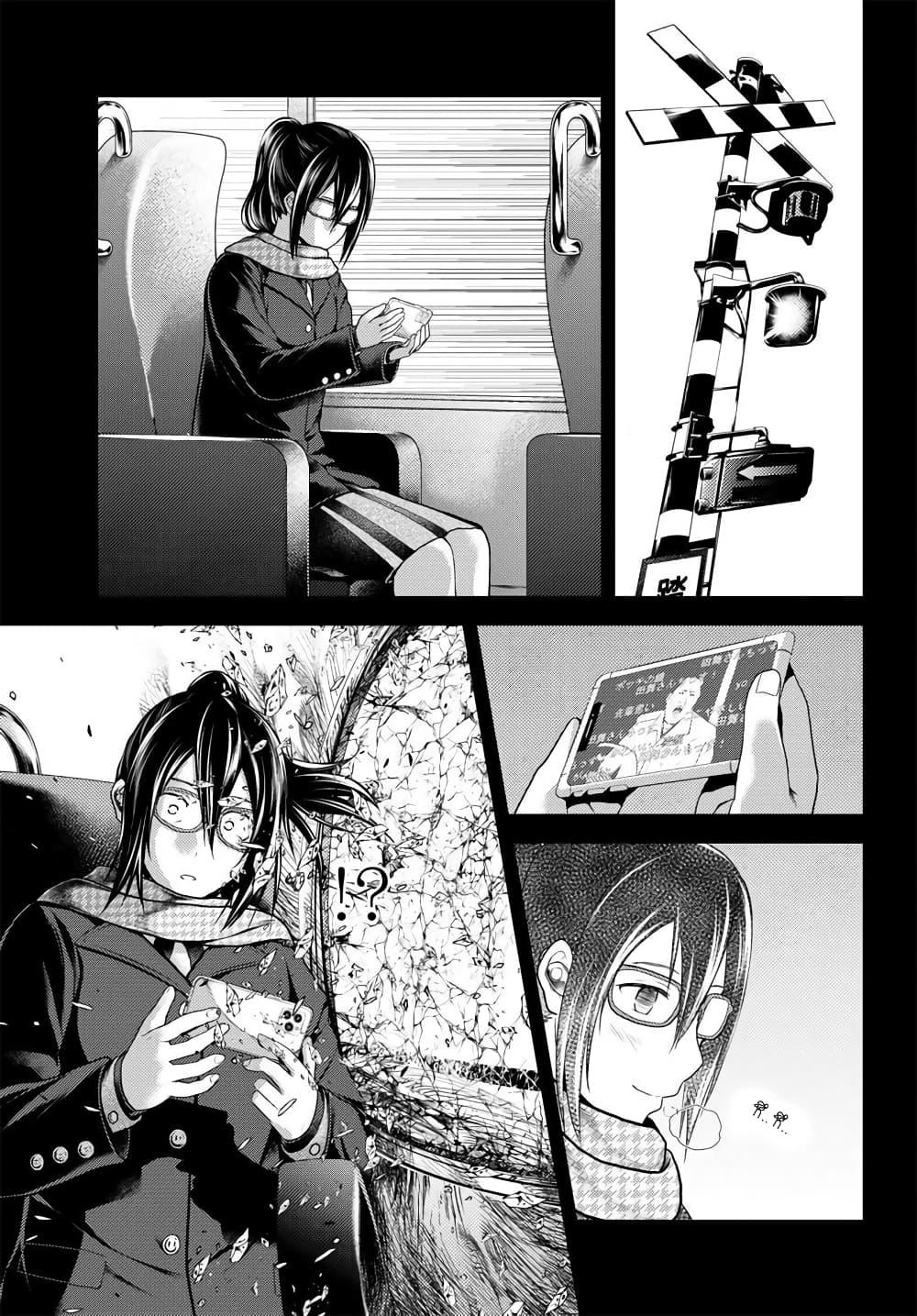 Manga-lc-com อ่านมังงะ อ่านการ์ตูน ออนไลน์ ฟรี Murabito desu ga Nani ka ตอนที่ 1 2 3 4 5 6 7 8 9 10 11 12 13 14 ฟรี ไม่มีโฆษณา Manga-lc - อ่าน มังงะ อ่าน การ์ตูน ออนไลน์ อ่านมังงะ ฟรี