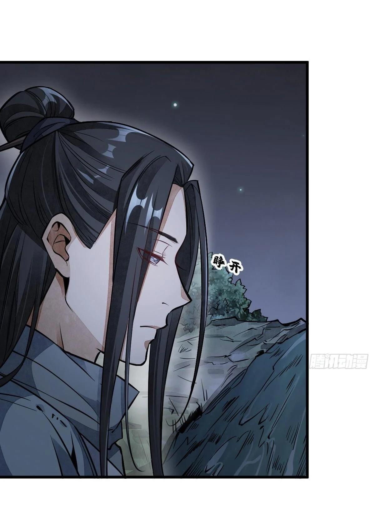 Manga-lc-com อ่านมังงะ อ่านการ์ตูน ออนไลน์ ฟรี Lan Ke Qi Yuan ตอนที่ 1 2 3 4 5 6 7 8 9 10 11 12 13 14 ฟรี ไม่มีโฆษณา Manga-lc - อ่าน มังงะ อ่าน การ์ตูน ออนไลน์ อ่านมังงะ ฟรี