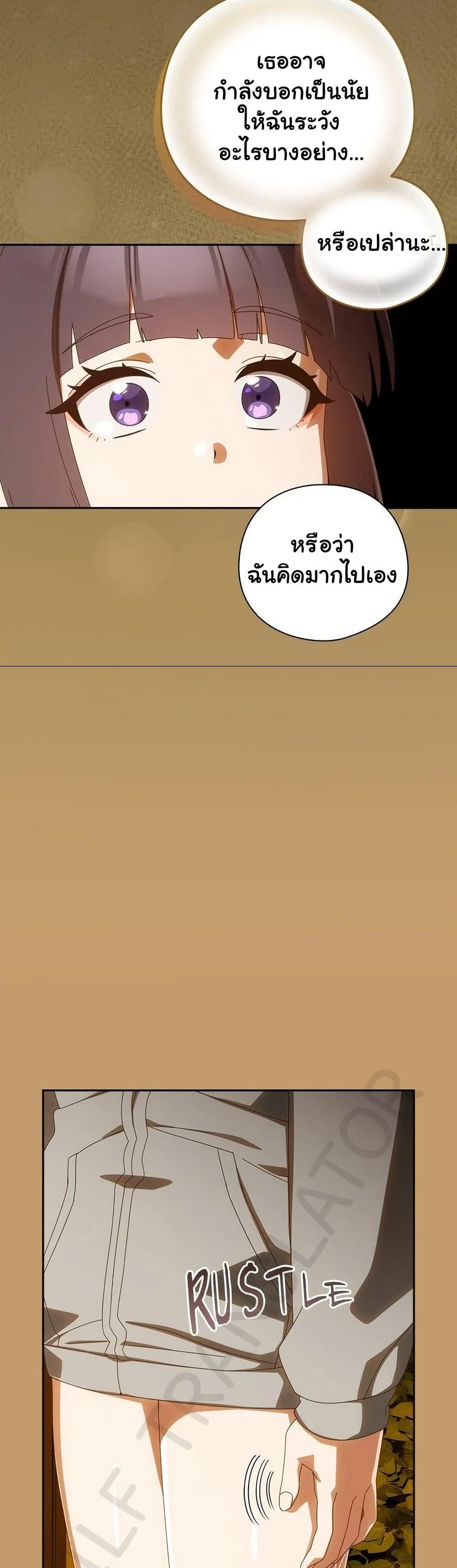 Doujin-Lc- อ่าน โดจิน มังฮวา เกาหลี ญี่ปุ่น จีน แปลไทย Like No Other ตอนที่ 1 2 3 4 5 6 7 8 9 10 11 12 13 14 ฟรี ไม่มีโฆษณา อ่าน โดจิน Manhwa เกาหลี ญี่ปุ่น จีน เรามีครบ คัดมาให้เน้นๆ โดจิน 18+ รับประกันความฟินโดย  Doujin Lc
