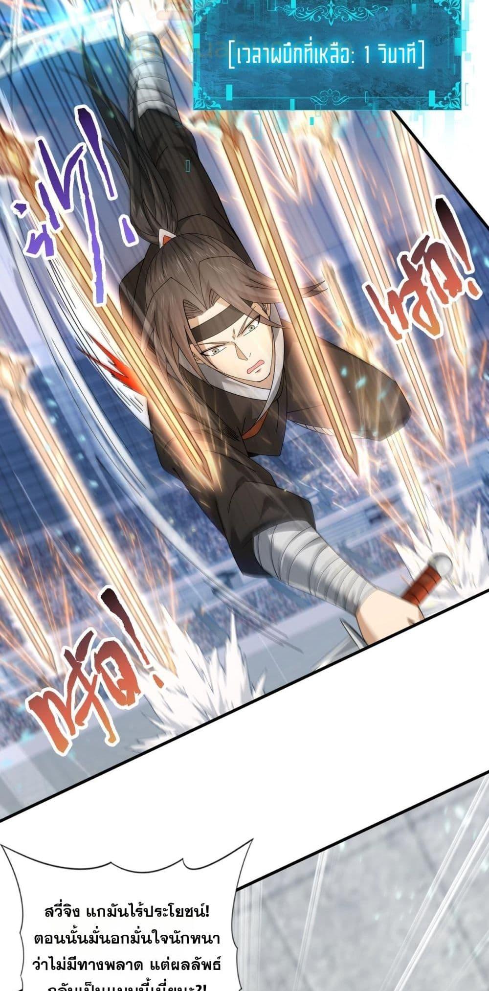 Manga-lc-com อ่านมังงะ อ่านการ์ตูน ออนไลน์ ฟรี IamDrakoMajs ตอนที่ 1 2 3 4 5 6 7 8 9 10 11 12 13 14 ฟรี ไม่มีโฆษณา Manga-lc - อ่าน มังงะ อ่าน การ์ตูน ออนไลน์ อ่านมังงะ ฟรี