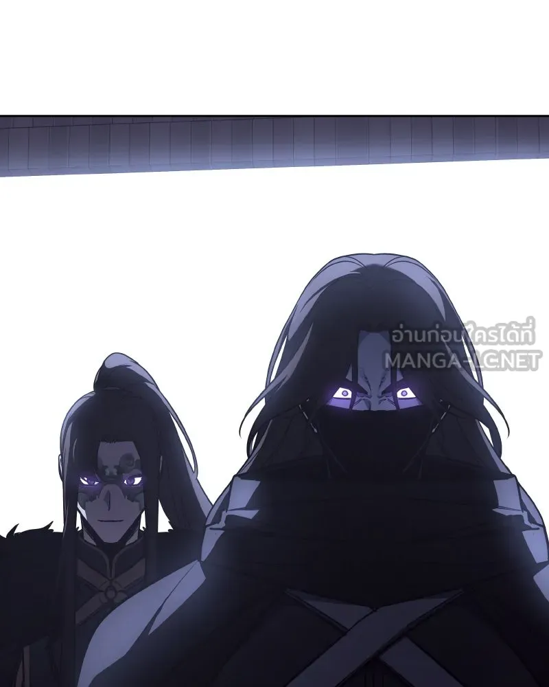เกิดอีกทีเป็นว่าที่ประมุขลัทธิมาร ตอนที่ 66 รูปที่ 102