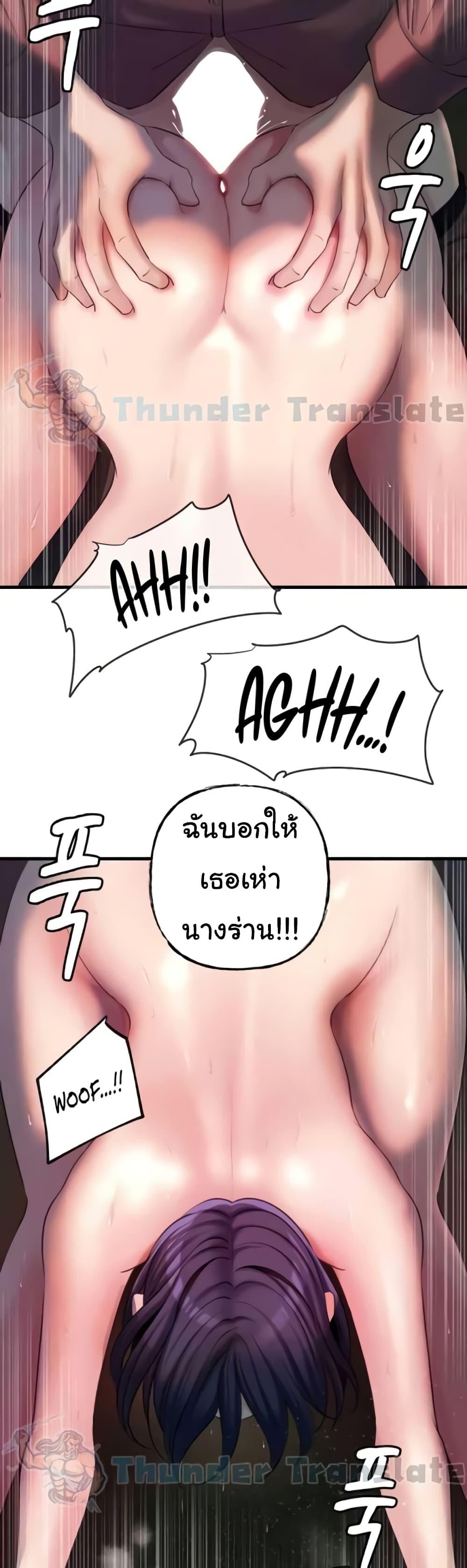 Doujin-Lc- อ่าน โดจิน มังฮวา เกาหลี ญี่ปุ่น จีน แปลไทย Not the Daughter, but the Mother ตอนที่ 1 2 3 4 5 6 7 8 9 10 11 12 13 14 ฟรี ไม่มีโฆษณา อ่าน โดจิน Manhwa เกาหลี ญี่ปุ่น จีน เรามีครบ คัดมาให้เน้นๆ โดจิน 18+ รับประกันความฟินโดย  Doujin Lc
