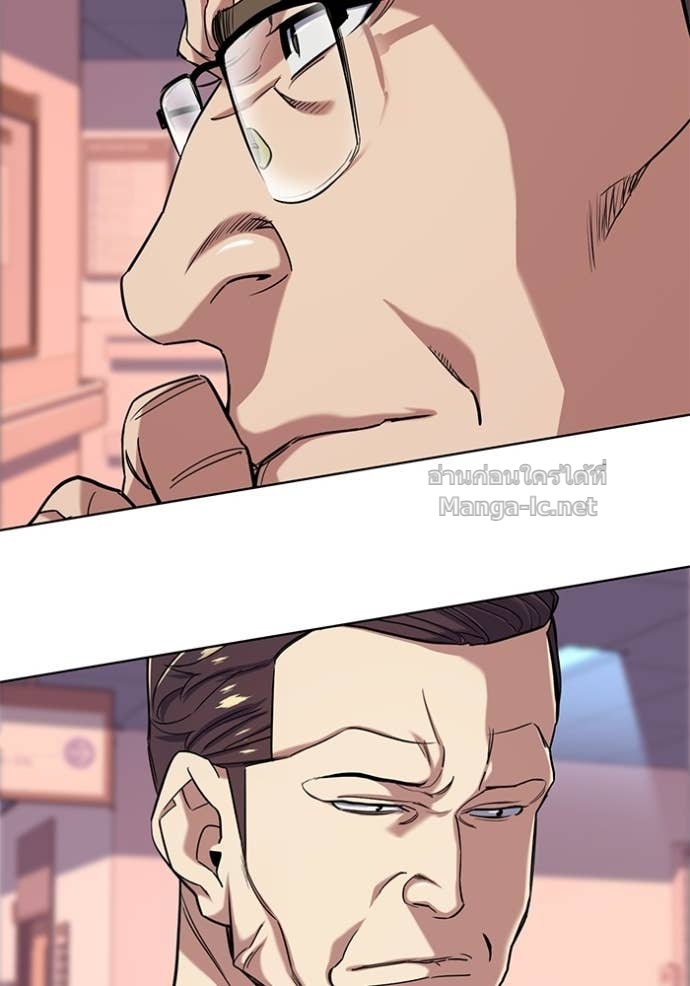 Doujin-Lc- อ่าน โดจิน มังฮวา เกาหลี ญี่ปุ่น จีน แปลไทย Reborn Rich ตอนที่ 1 2 3 4 5 6 7 8 9 10 11 12 13 14 ฟรี ไม่มีโฆษณา อ่าน โดจิน Manhwa เกาหลี ญี่ปุ่น จีน เรามีครบ คัดมาให้เน้นๆ โดจิน 18+ รับประกันความฟินโดย Doujin Lc