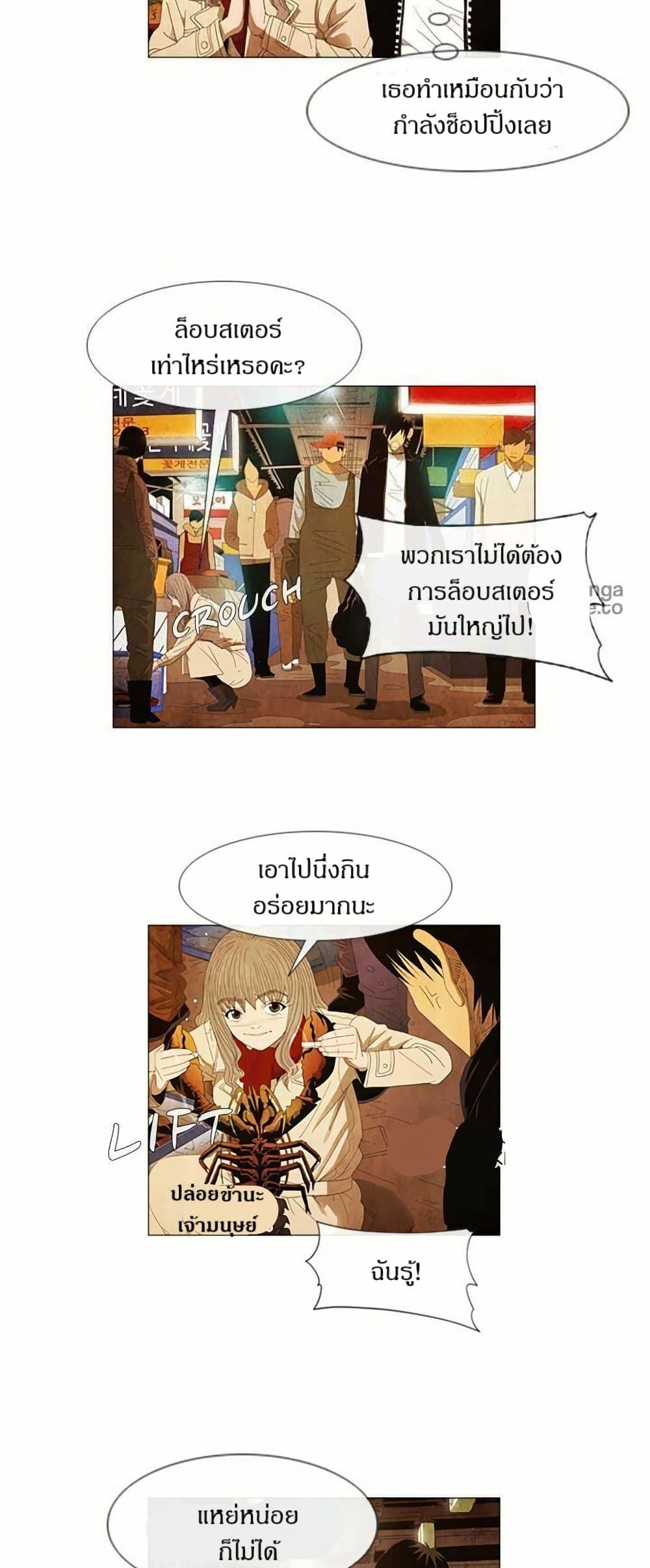 Manga-lc-com อ่านมังงะ อ่านการ์ตูน ออนไลน์ ฟรี Michelin Star ตอนที่ 1 2 3 4 5 6 7 8 9 10 11 12 13 14 ฟรี ไม่มีโฆษณา Manga-lc - อ่าน มังงะ อ่าน การ์ตูน ออนไลน์ อ่านมังงะ ฟรี