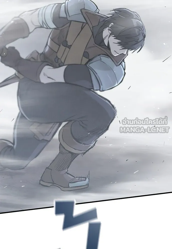 อัศวินวันเดียว ตอนที่ 18 รูปที่ 24