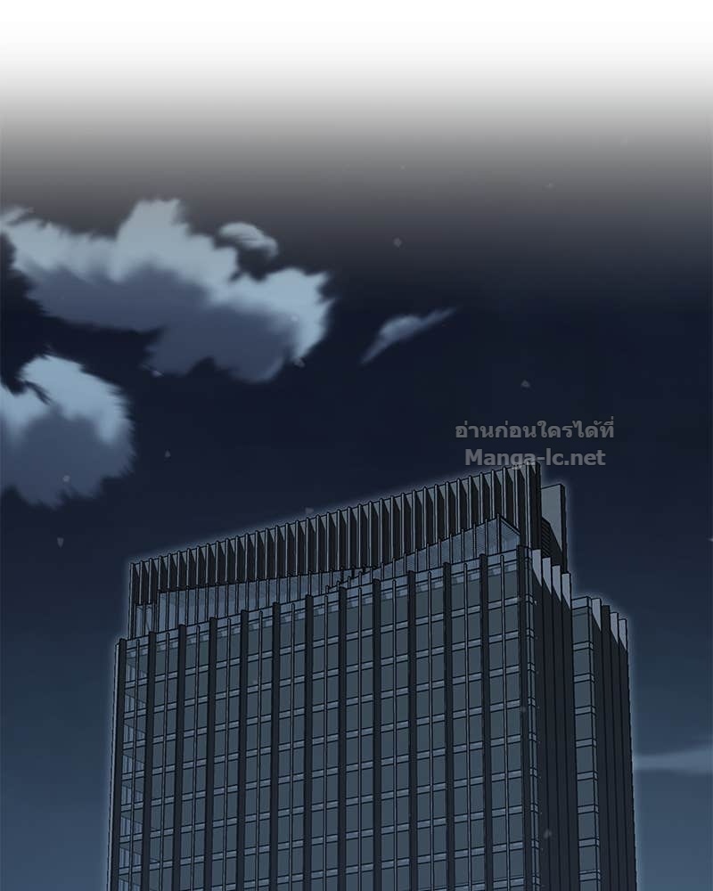 Doujin-Lc- อ่าน โดจิน มังฮวา เกาหลี ญี่ปุ่น จีน แปลไทย ข้าราชการพิเศษ ตอนที่ 1 2 3 4 5 6 7 8 9 10 11 12 13 14 ฟรี ไม่มีโฆษณา อ่าน โดจิน Manhwa เกาหลี ญี่ปุ่น จีน เรามีครบ คัดมาให้เน้นๆ โดจิน 18+ รับประกันความฟินโดย Doujin Lc