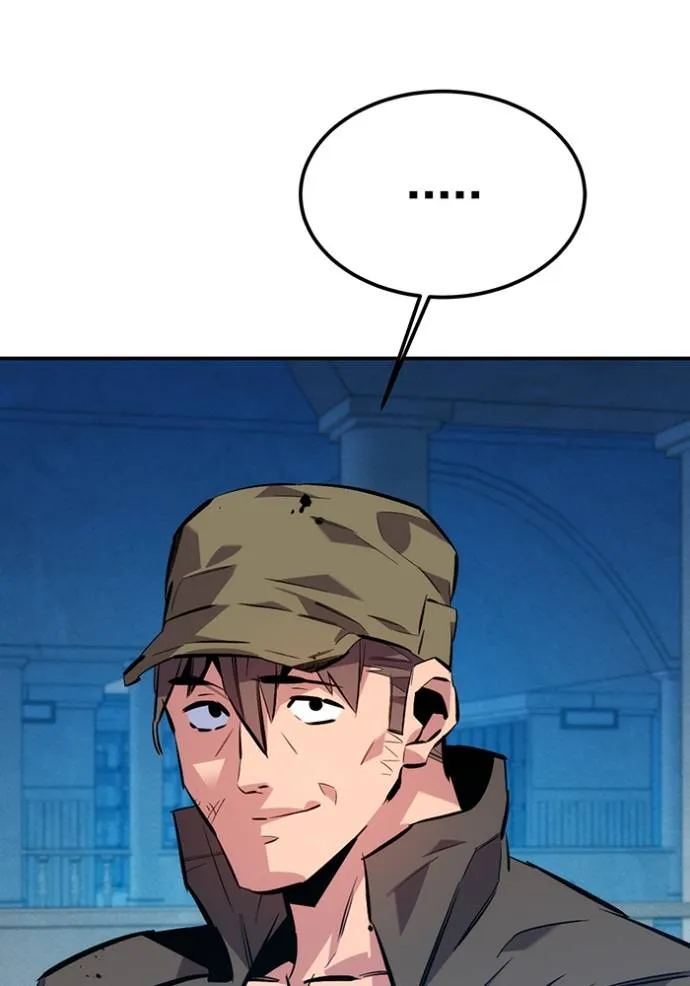 แยกร่างล่าอัตโนมัติ ตอนที่ 113 รูปที่ 158