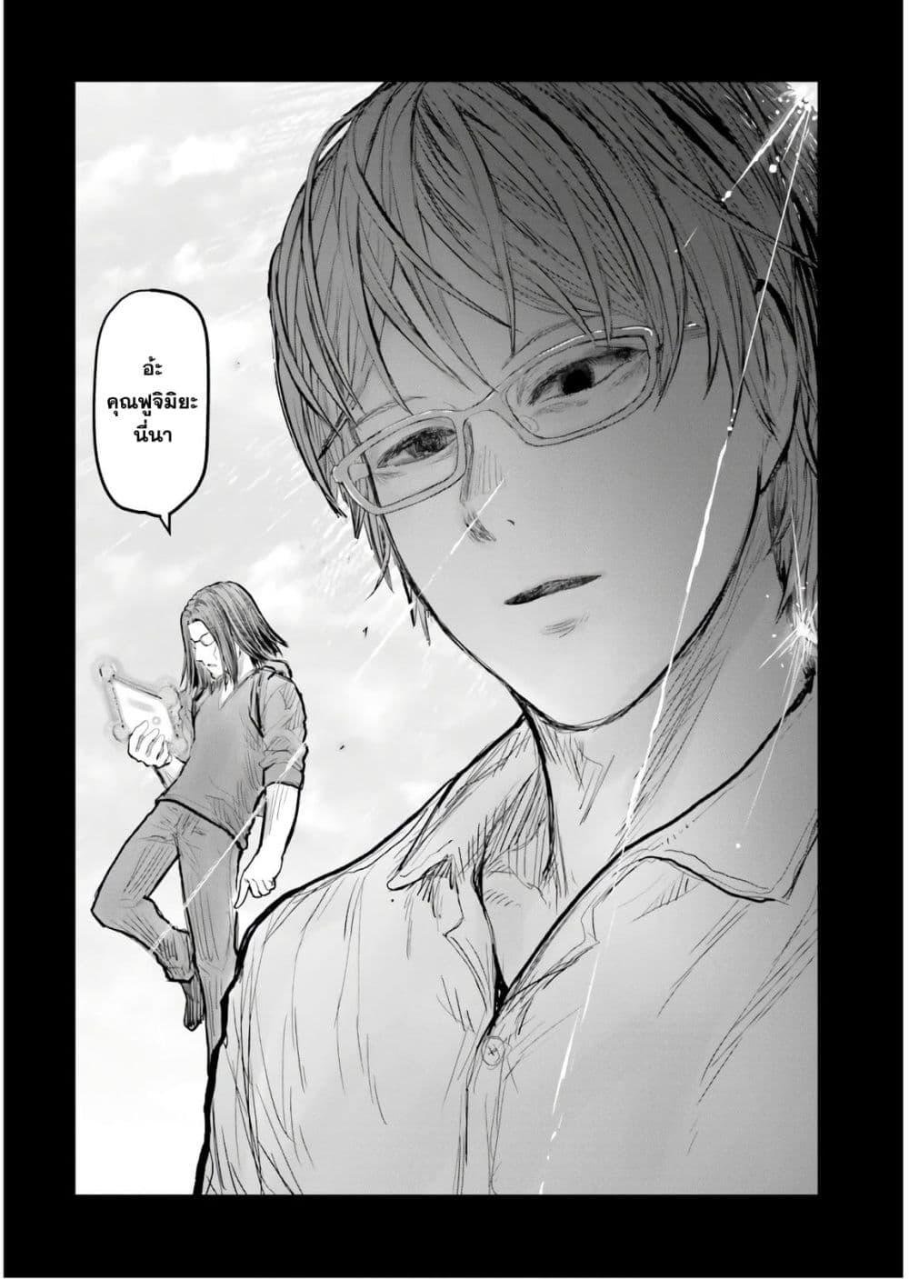 Manga-lc-com อ่านมังงะ อ่านการ์ตูน ออนไลน์ ฟรี Isekai Ojisan ตอนที่ 1 2 3 4 5 6 7 8 9 10 11 12 13 14 ฟรี ไม่มีโฆษณา Manga-lc - อ่าน มังงะ อ่าน การ์ตูน ออนไลน์ อ่านมังงะ ฟรี