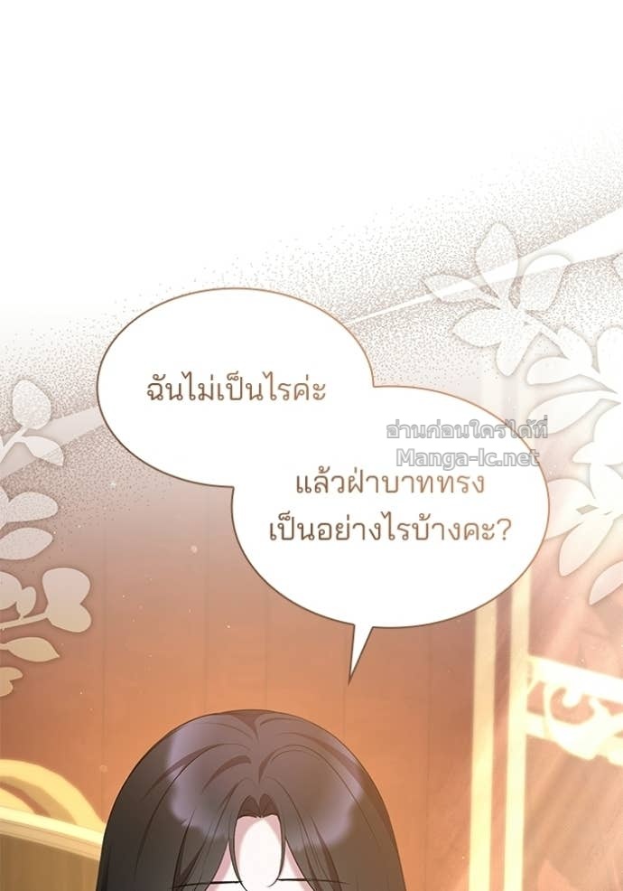 Doujin-Lc- อ่าน โดจิน มังฮวา เกาหลี ญี่ปุ่น จีน แปลไทย ชายาคนสุดท้ายของเจ้าชายไร้หัวใจ ตอนที่ 1 2 3 4 5 6 7 8 9 10 11 12 13 14 ฟรี ไม่มีโฆษณา อ่าน โดจิน Manhwa เกาหลี ญี่ปุ่น จีน เรามีครบ คัดมาให้เน้นๆ โดจิน 18+ รับประกันความฟินโดย Doujin Lc