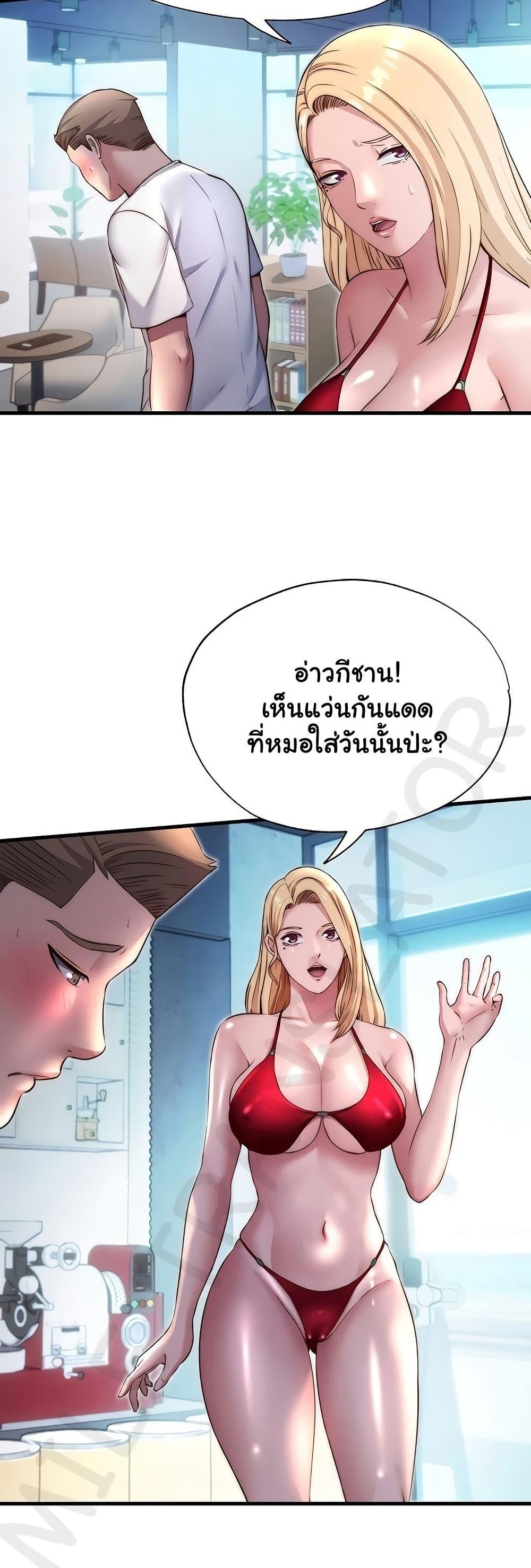 Doujin-Lc- อ่าน โดจิน มังฮวา เกาหลี ญี่ปุ่น จีน แปลไทย A Situation Full ตอนที่ 1 2 3 4 5 6 7 8 9 10 11 12 13 14 ฟรี ไม่มีโฆษณา อ่าน โดจิน Manhwa เกาหลี ญี่ปุ่น จีน เรามีครบ คัดมาให้เน้นๆ โดจิน 18+ รับประกันความฟินโดย  Doujin Lc