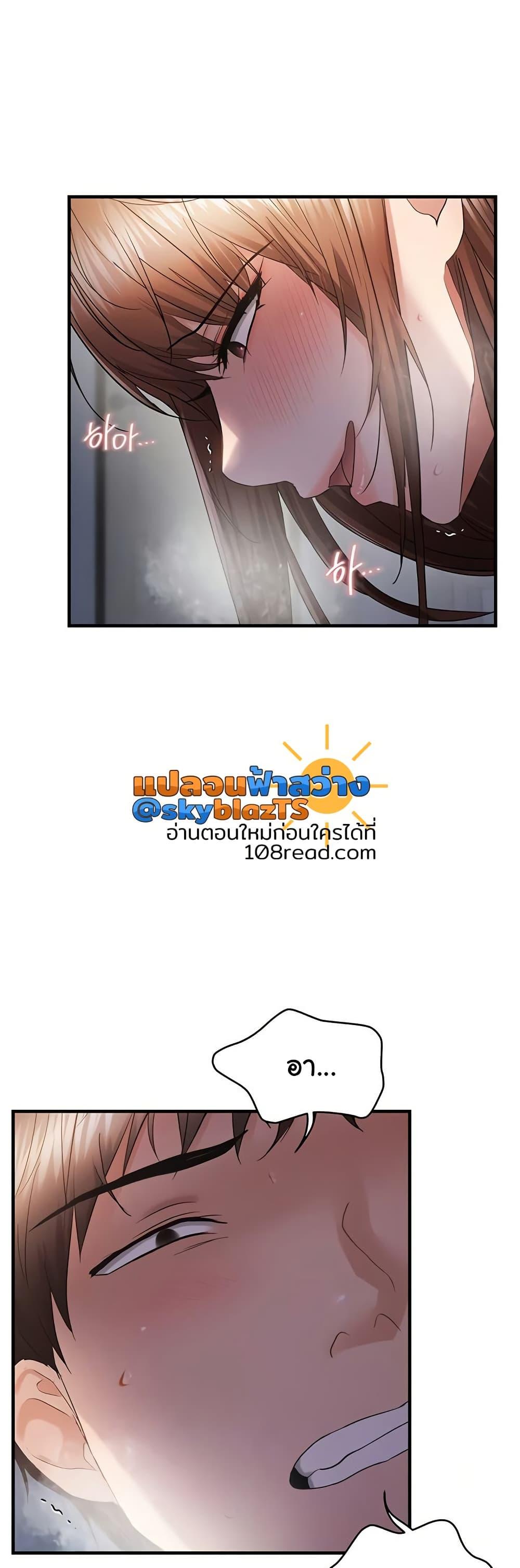 Doujin-Lc- อ่าน โดจิน มังฮวา เกาหลี ญี่ปุ่น จีน แปลไทย Disciplining the Top Delinquent Bitch ตอนที่ 1 2 3 4 5 6 7 8 9 10 11 12 13 14 ฟรี ไม่มีโฆษณา อ่าน โดจิน Manhwa เกาหลี ญี่ปุ่น จีน เรามีครบ คัดมาให้เน้นๆ โดจิน 18+ รับประกันความฟินโดย  Doujin Lc
