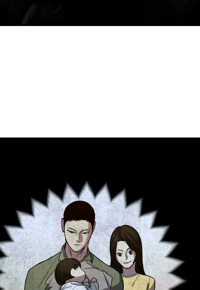 มือพิพากษา ตอนที่ 45 รูปที่ 134