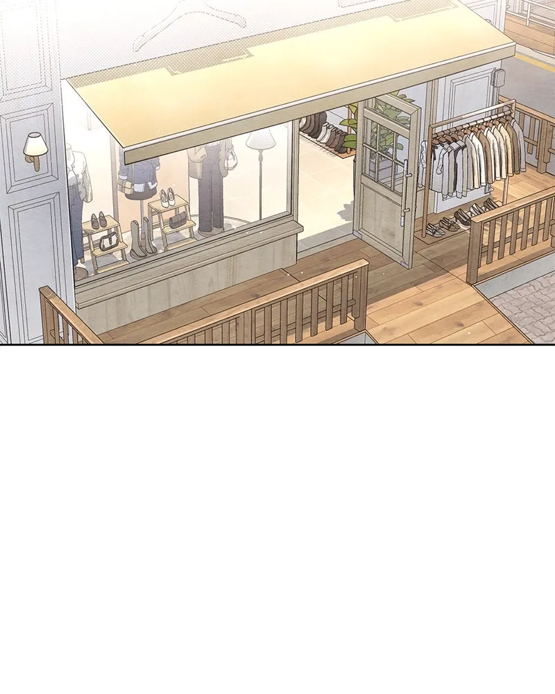 เป็นวัยรุ่นมันเหนื่อย ตอนที่ 29 รูปที่ 85