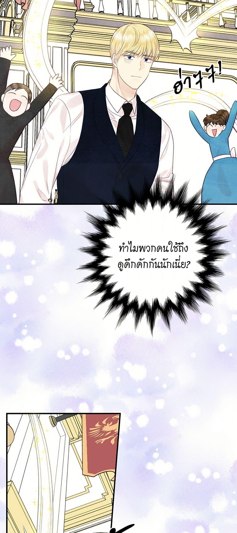 Manga-lc-com อ่านมังงะ อ่านการ์ตูน ออนไลน์ ฟรี Iris – The Lady and Her Smartphone ตอนที่ 1 2 3 4 5 6 7 8 9 10 11 12 13 14 ฟรี ไม่มีโฆษณา Manga-lc - อ่าน มังงะ อ่าน การ์ตูน ออนไลน์ อ่านมังงะ ฟรี