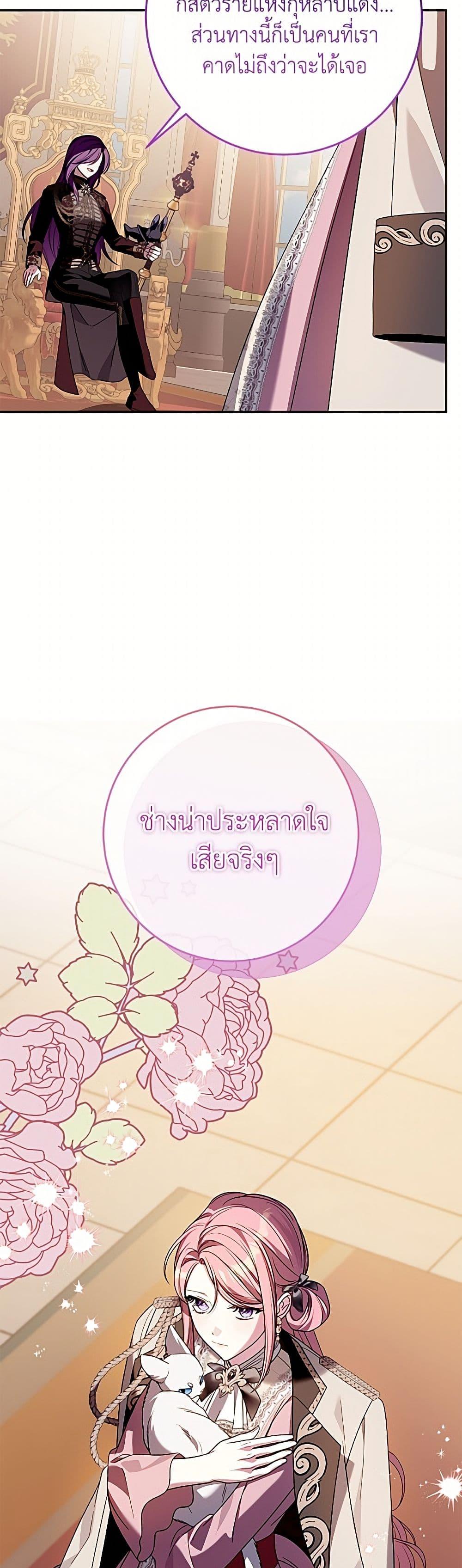 Manga-lc-com อ่านมังงะ อ่านการ์ตูน ออนไลน์ ฟรี I Met the Male Lead in Prison ตอนที่ 1 2 3 4 5 6 7 8 9 10 11 12 13 14 ฟรี ไม่มีโฆษณา Manga-lc - อ่าน มังงะ อ่าน การ์ตูน ออนไลน์ อ่านมังงะ ฟรี