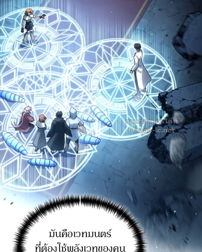 Doujin-Lc- อ่าน โดจิน มังฮวา เกาหลี ญี่ปุ่น จีน แปลไทย ฮีลเลอร์กำมะลอ ตอนที่ 1 2 3 4 5 6 7 8 9 10 11 12 13 14 ฟรี ไม่มีโฆษณา อ่าน โดจิน Manhwa เกาหลี ญี่ปุ่น จีน เรามีครบ คัดมาให้เน้นๆ โดจิน 18+ รับประกันความฟินโดย Doujin Lc