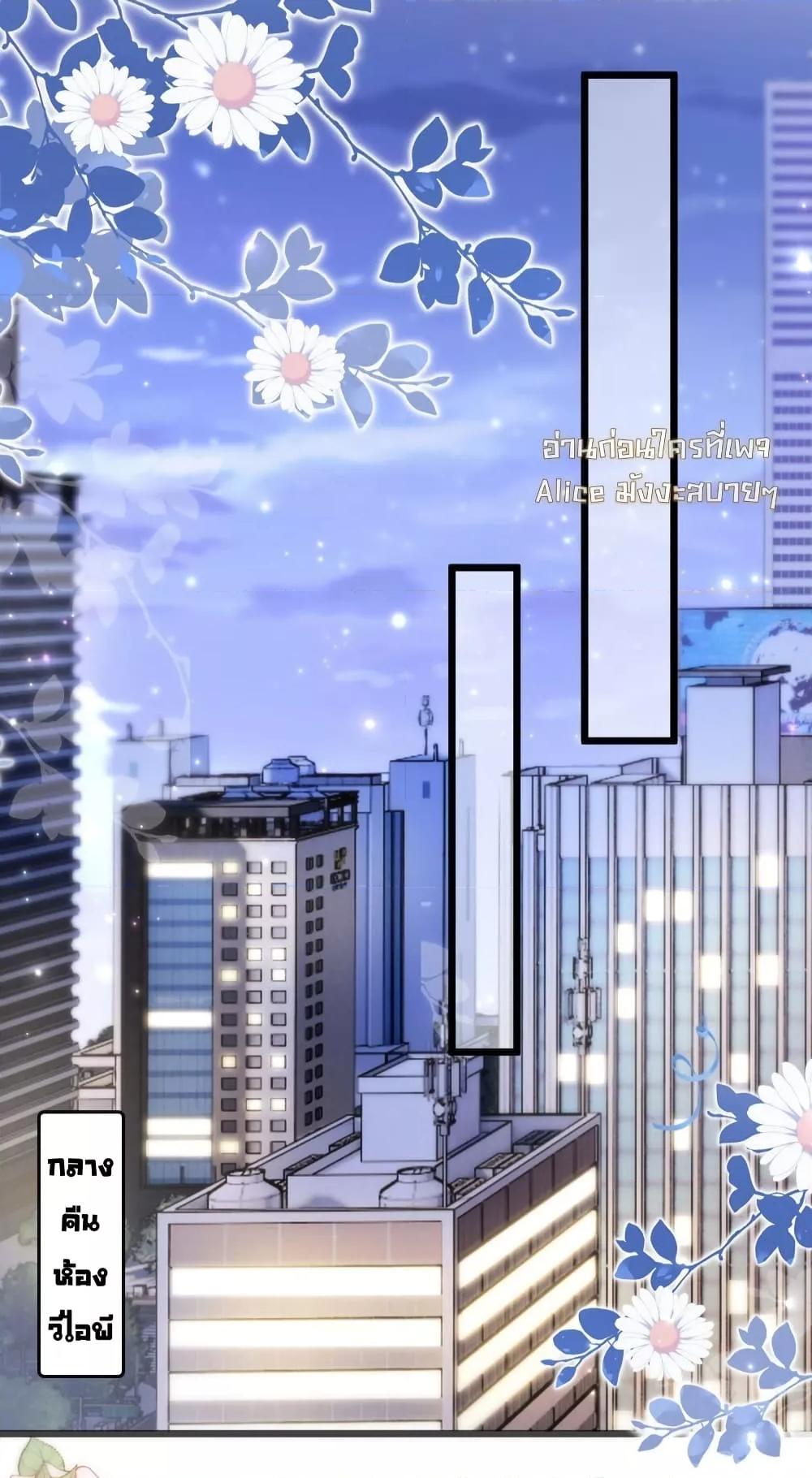 Manga-lc-com อ่านมังงะ อ่านการ์ตูน ออนไลน์ ฟรี GoxuewenFemale ตอนที่ 1 2 3 4 5 6 7 8 9 10 11 12 13 14 ฟรี ไม่มีโฆษณา Manga-lc - อ่าน มังงะ อ่าน การ์ตูน ออนไลน์ อ่านมังงะ ฟรี