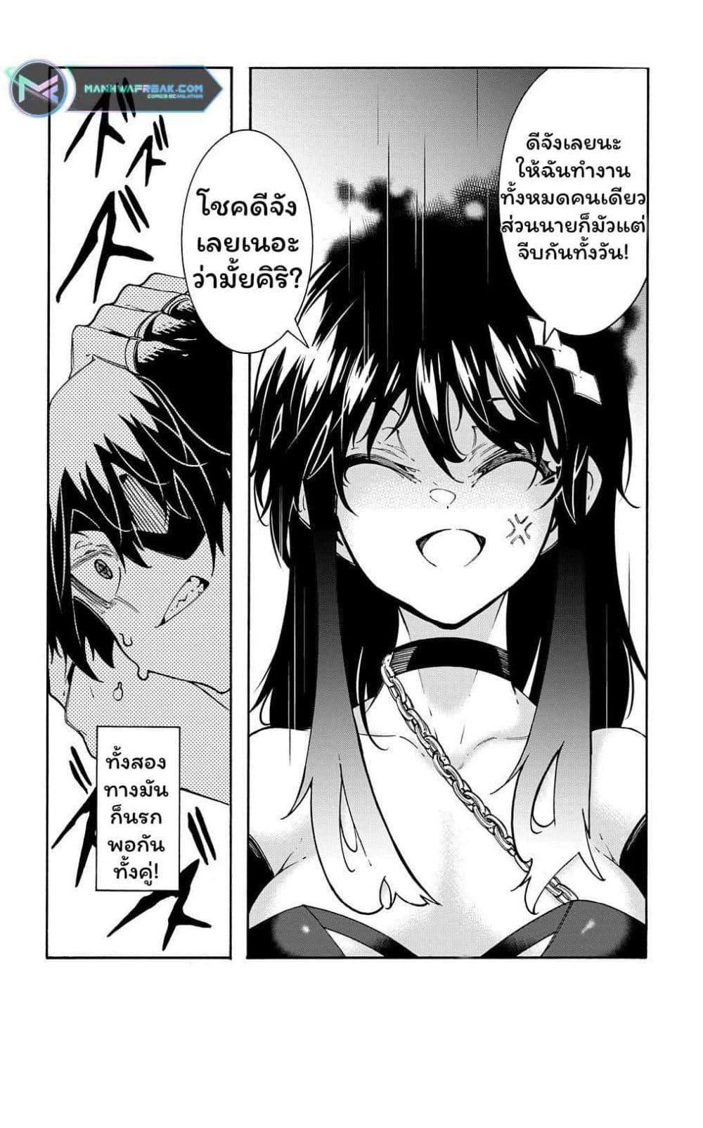 Manga-lc-com อ่านมังงะ อ่านการ์ตูน ออนไลน์ ฟรี Meccha Shoukan Sareta Ken ตอนที่ 1 2 3 4 5 6 7 8 9 10 11 12 13 14 ฟรี ไม่มีโฆษณา Manga-lc - อ่าน มังงะ อ่าน การ์ตูน ออนไลน์ อ่านมังงะ ฟรี