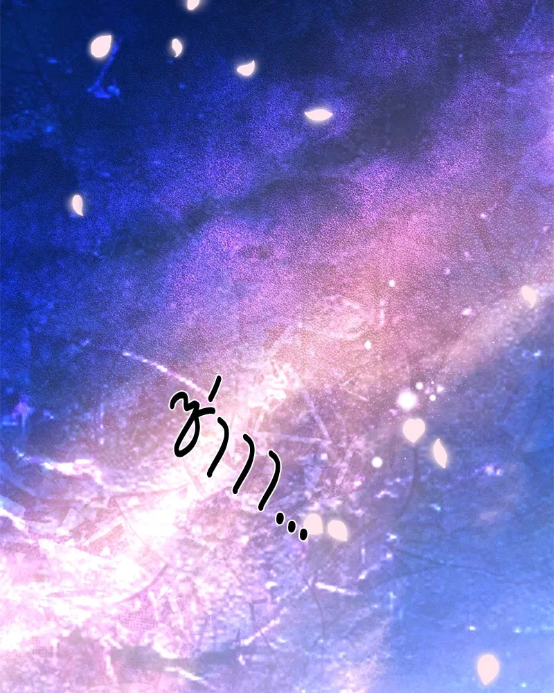 ตำนานเทพธิดาตกสวรรค์ ตอนที่ 68 รูปที่ 13