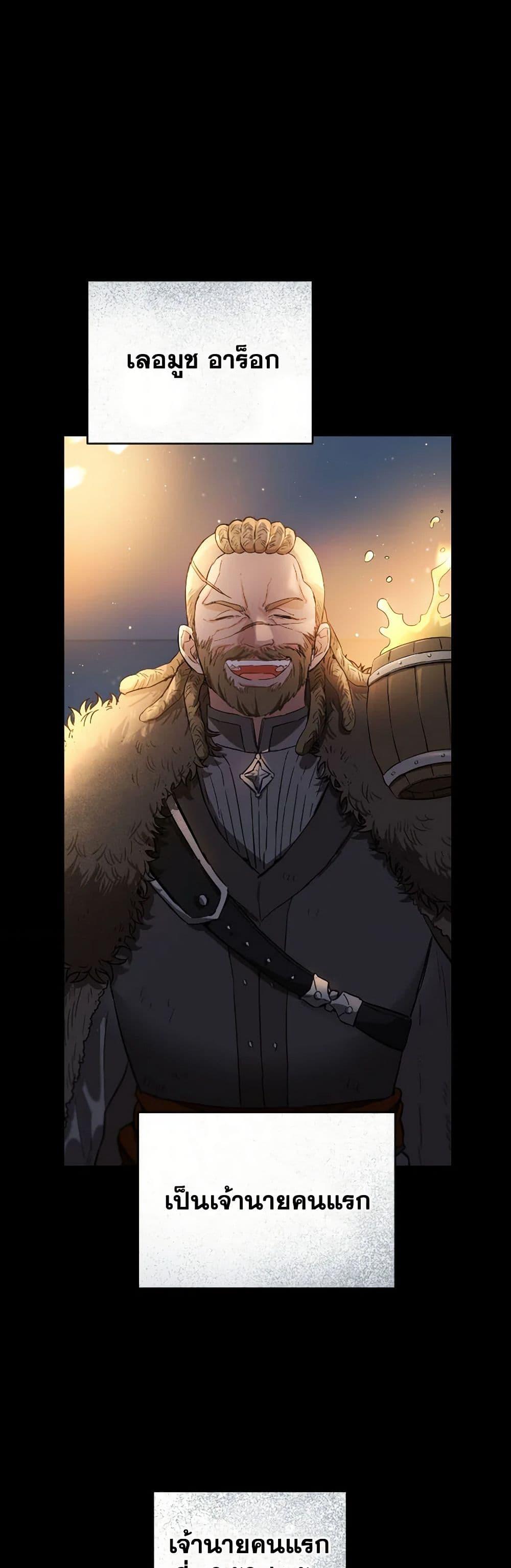 Manga-lc-com อ่านมังงะ อ่านการ์ตูน ออนไลน์ ฟรี The Heiress’s Double Life ตอนที่ 1 2 3 4 5 6 7 8 9 10 11 12 13 14 ฟรี ไม่มีโฆษณา Manga-lc - อ่าน มังงะ อ่าน การ์ตูน ออนไลน์ อ่านมังงะ ฟรี