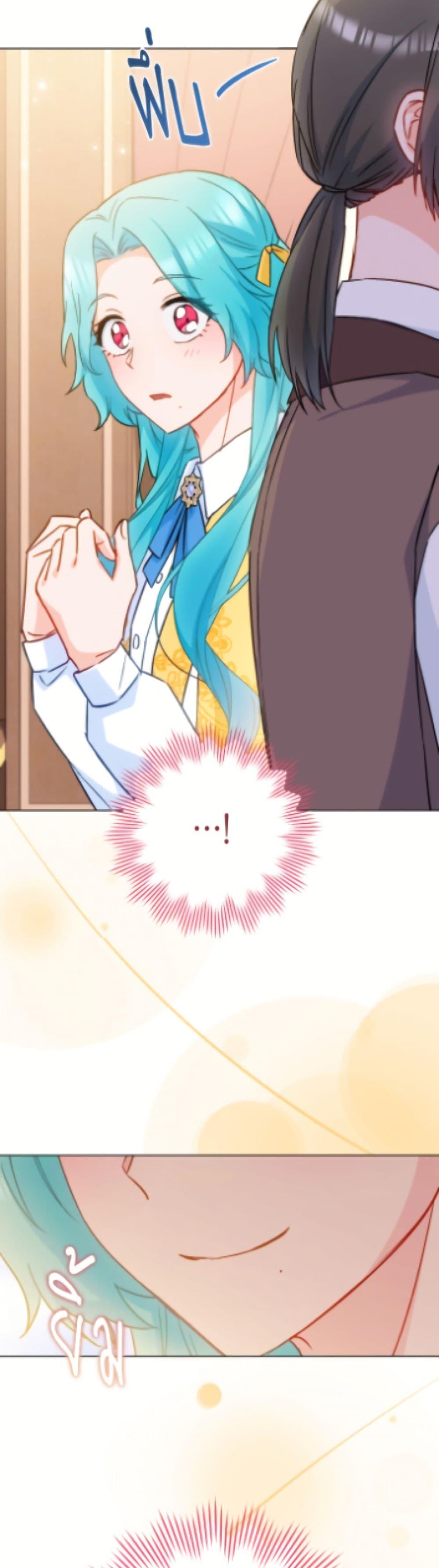 Manga-lc-com อ่านมังงะ อ่านการ์ตูน ออนไลน์ ฟรี The Young Lady Is a Royal Chef ตอนที่ 1 2 3 4 5 6 7 8 9 10 11 12 13 14 ฟรี ไม่มีโฆษณา Manga-lc - อ่าน มังงะ อ่าน การ์ตูน ออนไลน์ อ่านมังงะ ฟรี